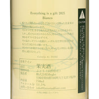 日本ワイン_Everything is a gift Bianco 2025_Fattoria AL FIORE_宮城県産スパークリングワイン_辛口_750ml