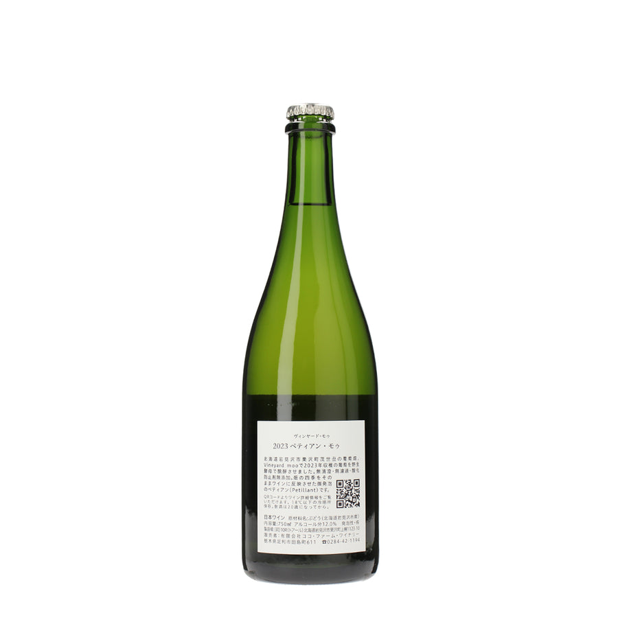 日本ワイン_2023 ペティアン・モゥ_ココ・ファーム・ワイナリー_栃木県産スパークリングワイン_辛口_750ml