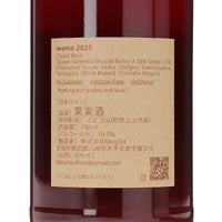 日本ワイン_NECOシリーズ momo 2025_Fattoria AL FIORE_宮城県産スパークリングワイン_辛口_750ml