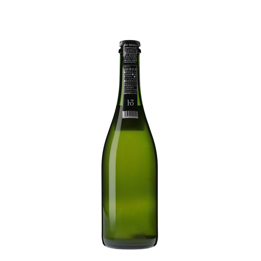 日本ワイン_h3 KUMAGERA 2022 クマゲラ_ヒトミワイナリー_滋賀県産スパークリングワイン_辛口_750ml