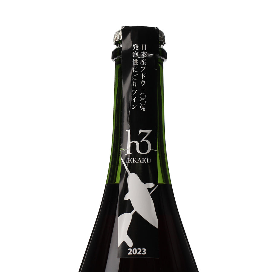 h3 IKKAKU 2023