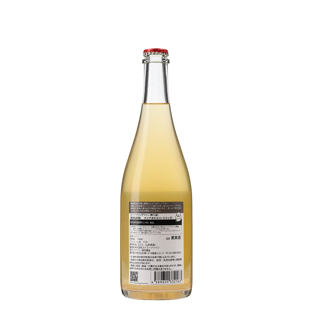 Viña de oro bodega ナイアガラスパークリングワイン 6本セット ナチュールワイン&スパークリング6本セット – mariiica55