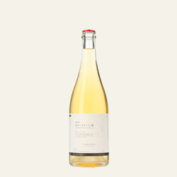 日本ワイン_2024 サマークイーン 泡_よさ来いワイナリー_高知県産スパークリングワイン_辛口_750ml