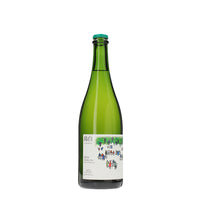 日本ワイン_島白 2024 スパークリング マスカットベーリーA_大三島みんなのワイナリー_愛媛県産スパークリングワイン_辛口_750ml