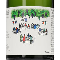 日本ワイン_島白 2024 スパークリング マスカットベーリーA_大三島みんなのワイナリー_愛媛県産スパークリングワイン_辛口_750ml