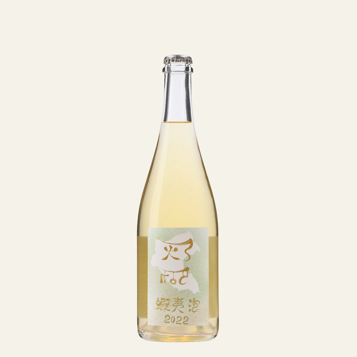 蝦夷泡 2022 /ドメーヌ・イチ /スパークリングワイン /辛口 /750ml – wa-syu /日本ワイン限定通販