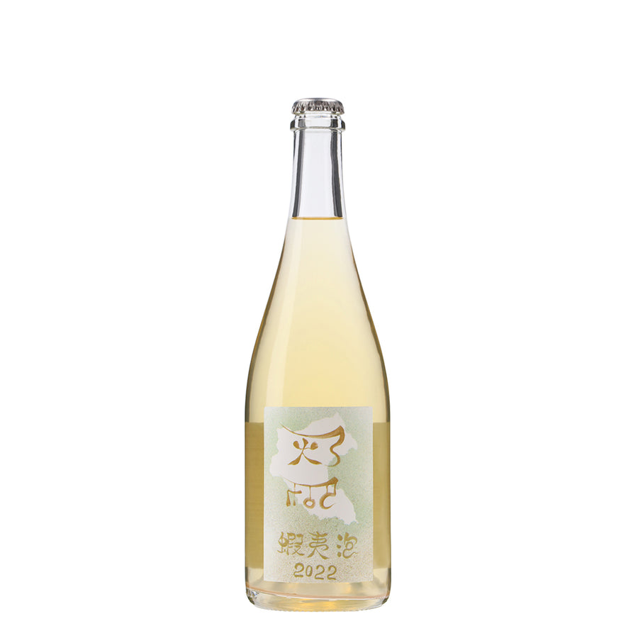 日本ワイン_蝦夷泡 2022_ドメーヌ・イチ_北海道産スパークリングワイン_辛口_750ml