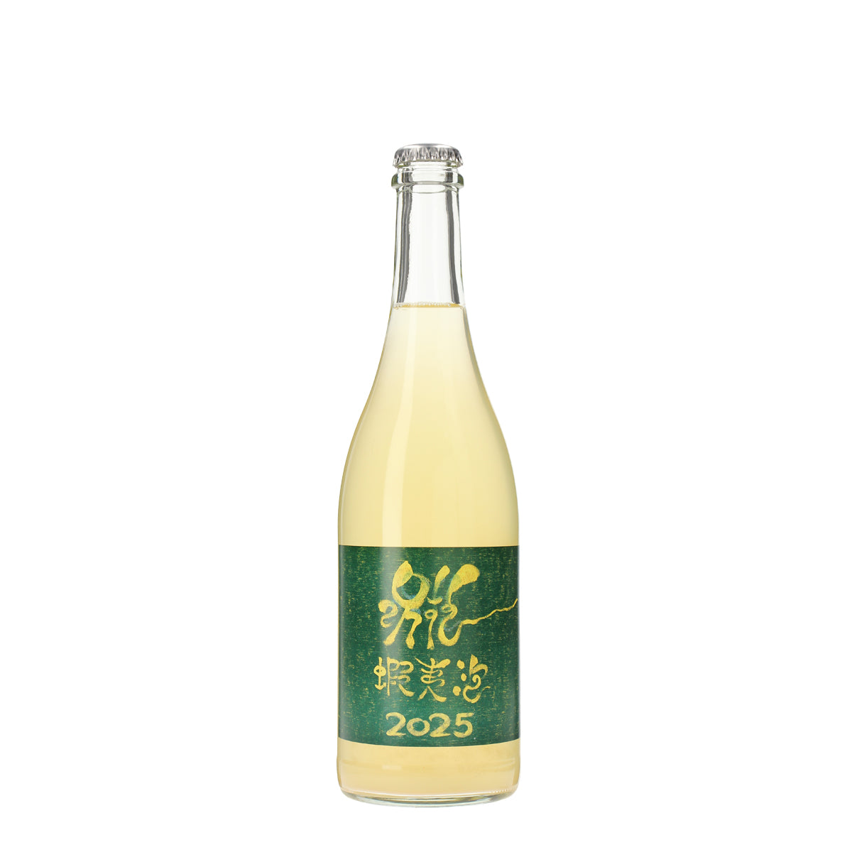 蝦夷泡 2025 /ドメーヌ・イチ /スパークリングワイン /辛口 /750ml
