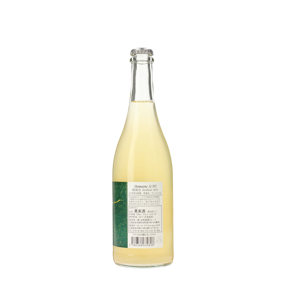日本ワイン_蝦夷泡 2025_ドメーヌ・イチ_北海道産スパークリングワイン_辛口_750ml