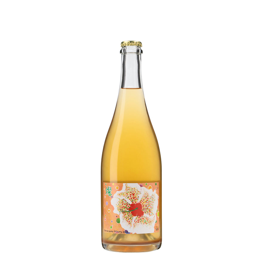 日本ワイン_燦2022_千夢ワイナリー_宮城県産スパークリングワイン_辛口_750ml