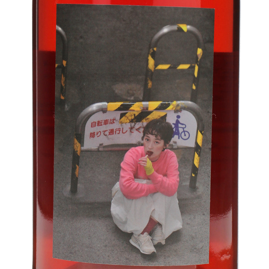 日本ワイン_2022 Lovely Bubbly_Plus Personal Wines_長野県産スパークリングワイン_辛口_750ml