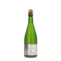 日本ワイン_S 2021_carraria_長野県産スパークリングワイン_辛口_750ml