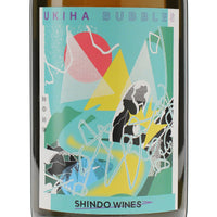 日本ワイン_UKIHA BUBBLES 2023_SHINDO WINES_福岡県産スパークリングワイン_辛口_750ml