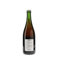日本ワイン_ASAHA ORANGE 2022_SHINDO WINES_福岡県産オレンジワイン_辛口_760ml