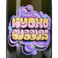 日本ワイン_KYOHO BUBBLES 2024_SHINDO WINES_福岡県産スパークリングワイン_辛口_750ml
