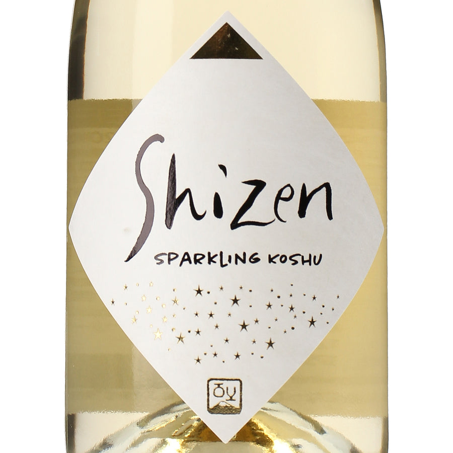 日本ワイン_SHIZEN SPARKLING KOSHU 2019 375ml_富士山ワイナリー_山梨県産スパークリングワイン_辛口_375ml