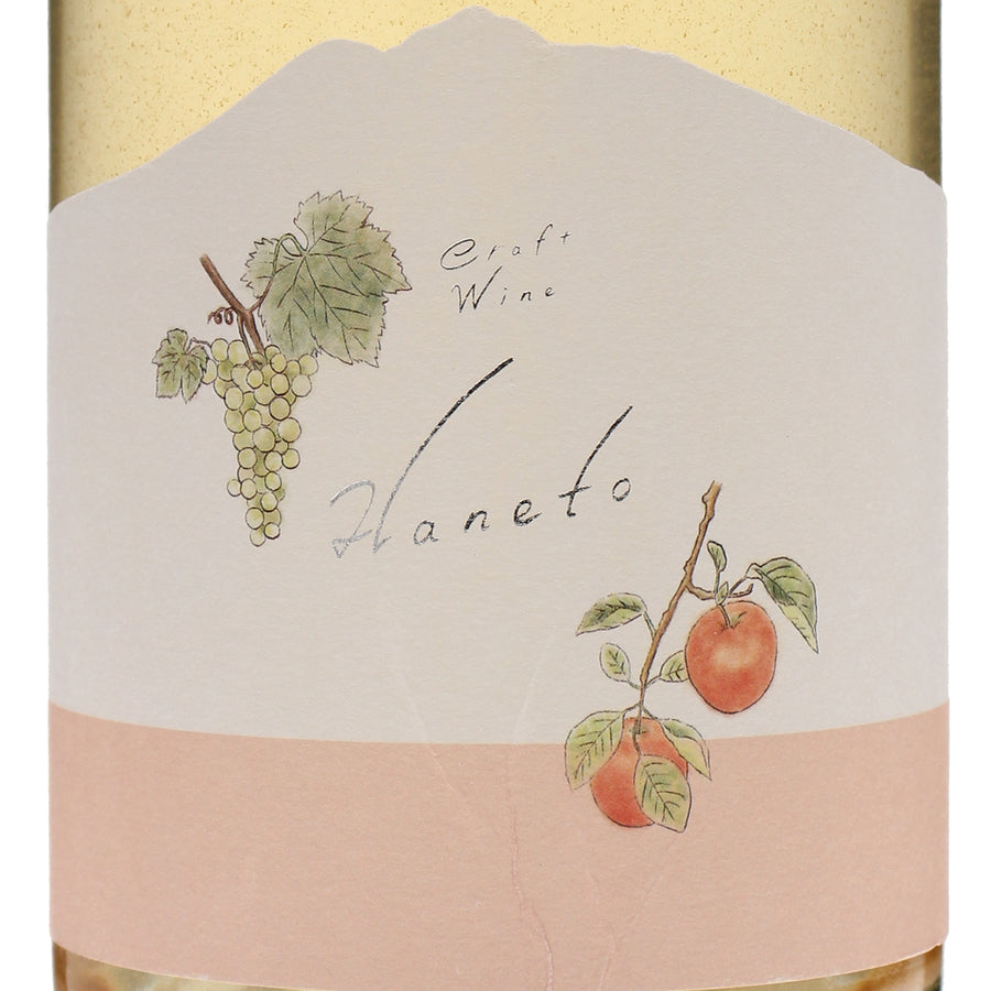 日本ワイン_跳人 2023_つがるワイナリー_青森県産スパークリングワイン_辛口_750ml