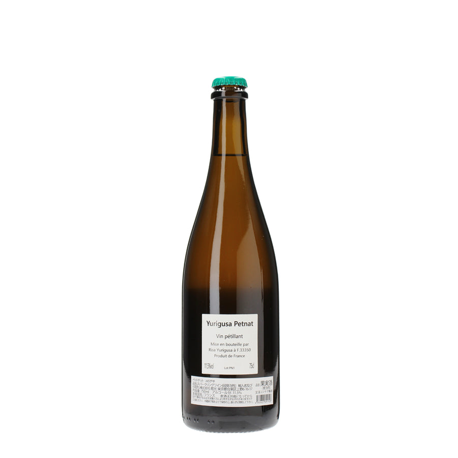 日本ワイン_ペット・ナット ユリグサ_Château Ginkgo_山梨県産スパークリングワイン_辛口_750ml