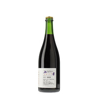 日本ワイン_やまスパ 2024_相澤ワイナリー_北海道産スパークリングワイン_辛口_750ml