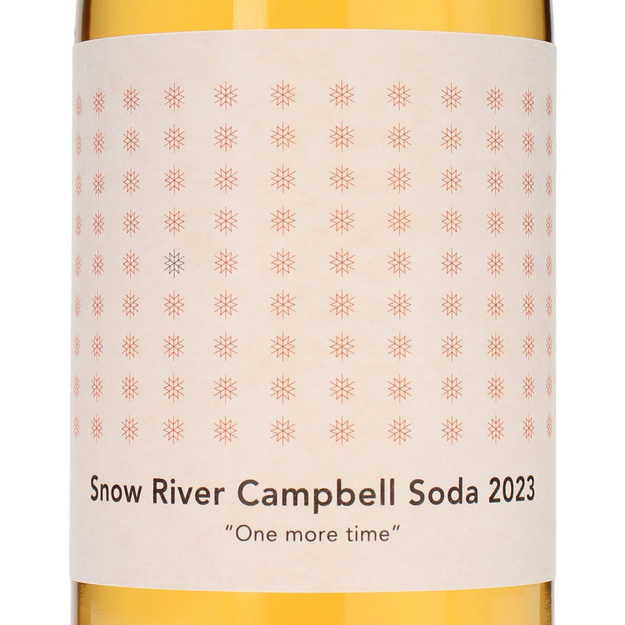 日本ワイン_キャンベルソーダ 2023_雪川醸造_北海道産スパークリングワイン_辛口_750ml