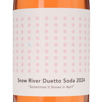 日本ワイン_スノーリバー デュエットソーダ 2024_雪川醸造_北海道産スパークリングワイン_辛口_750ml