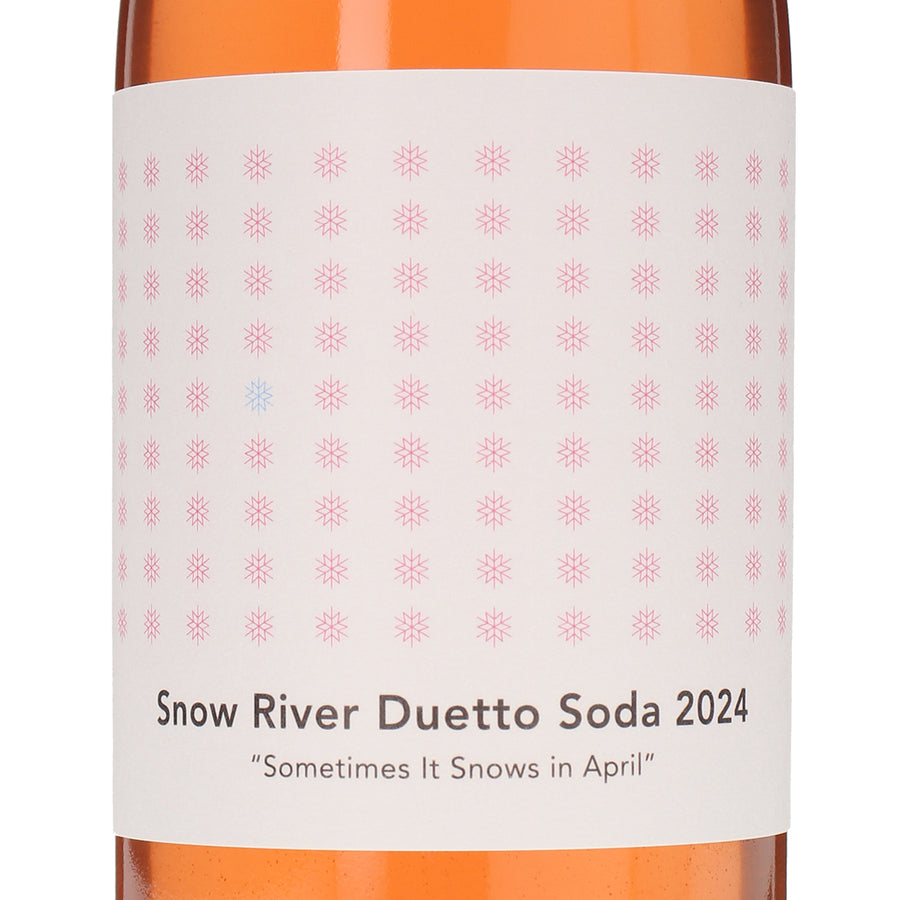 日本ワイン_スノーリバー デュエットソーダ 2024_雪川醸造_北海道産スパークリングワイン_辛口_750ml