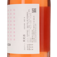 日本ワイン_スノーリバー デュエットソーダ 2024_雪川醸造_北海道産スパークリングワイン_辛口_750ml