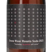日本ワイン_スノーリバー ロザートソーダ 2023 Black_雪川醸造_北海道産スパークリングワイン_辛口_750ml
