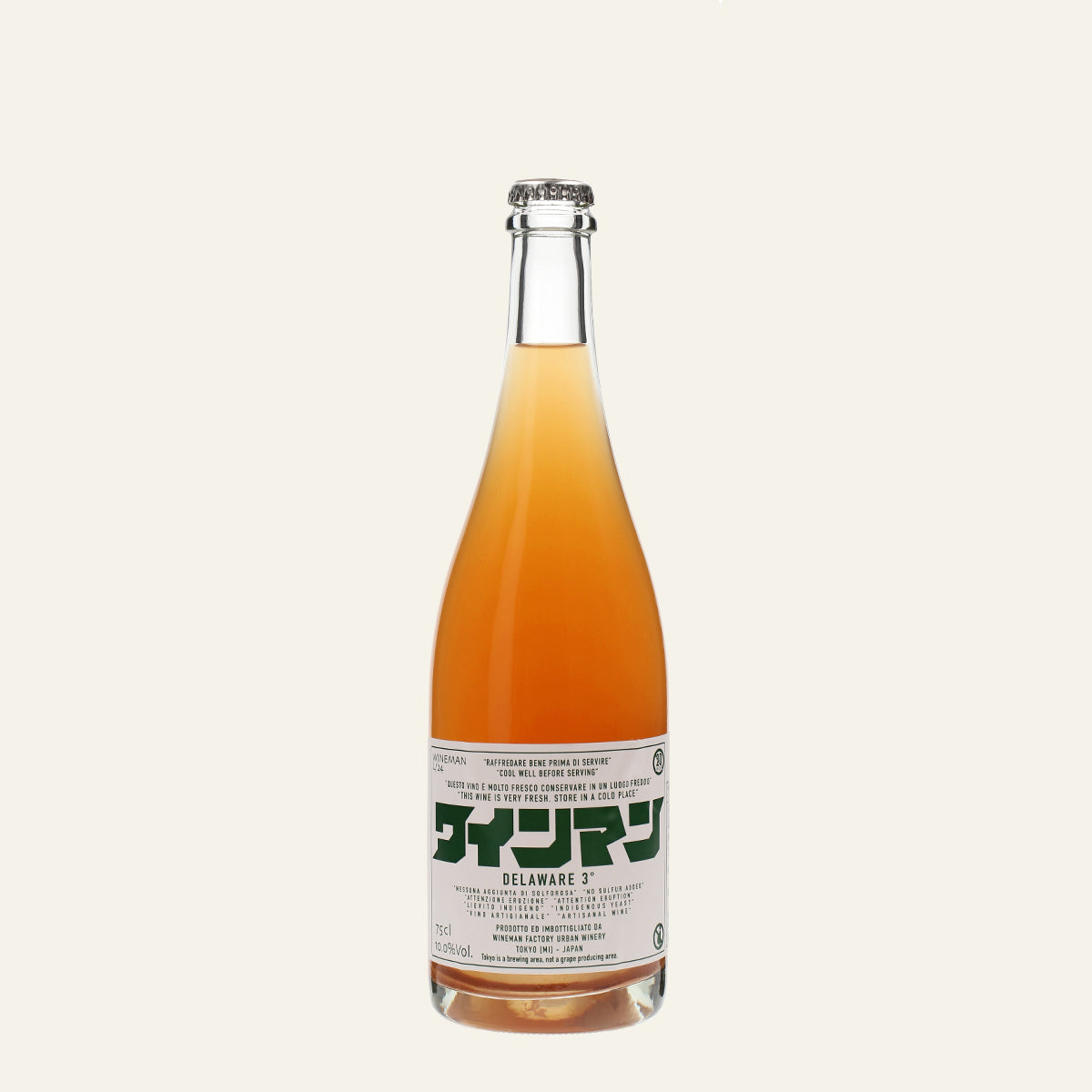 新産出！ スレイマン山脈Shalman産 ライトスモーキーグインデル02 ワインマン DELAWARE 3° /WINEMAN FACTORY /スパークリングワイン