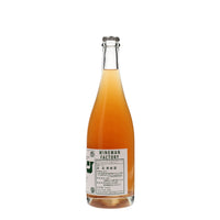 日本ワイン_DELAWARE 3°_WINEMAN FACTORY_東京都産スパークリングワイン_辛口_750ml