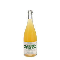 日本ワイン_NIAGARA_WINEMAN FACTORY_東京都産スパークリングワイン_辛口_750ml