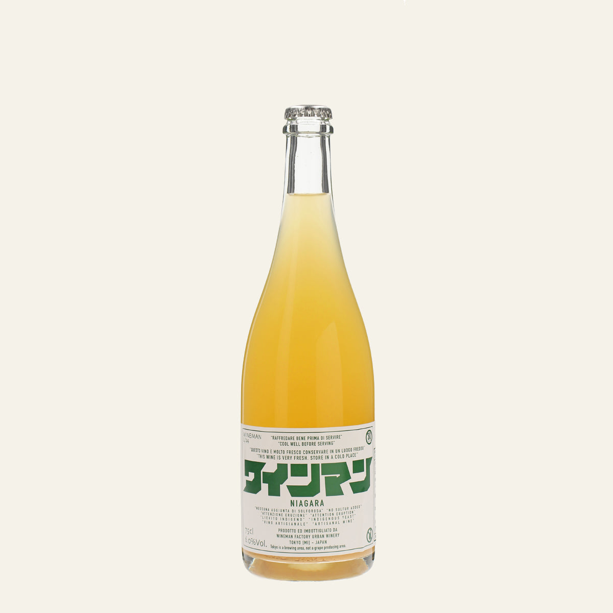 ワインマン NIAGARA /WINEMAN FACTORY /スパークリングワイン