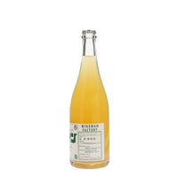 日本ワイン_NIAGARA_WINEMAN FACTORY_東京都産スパークリングワイン_辛口_750ml