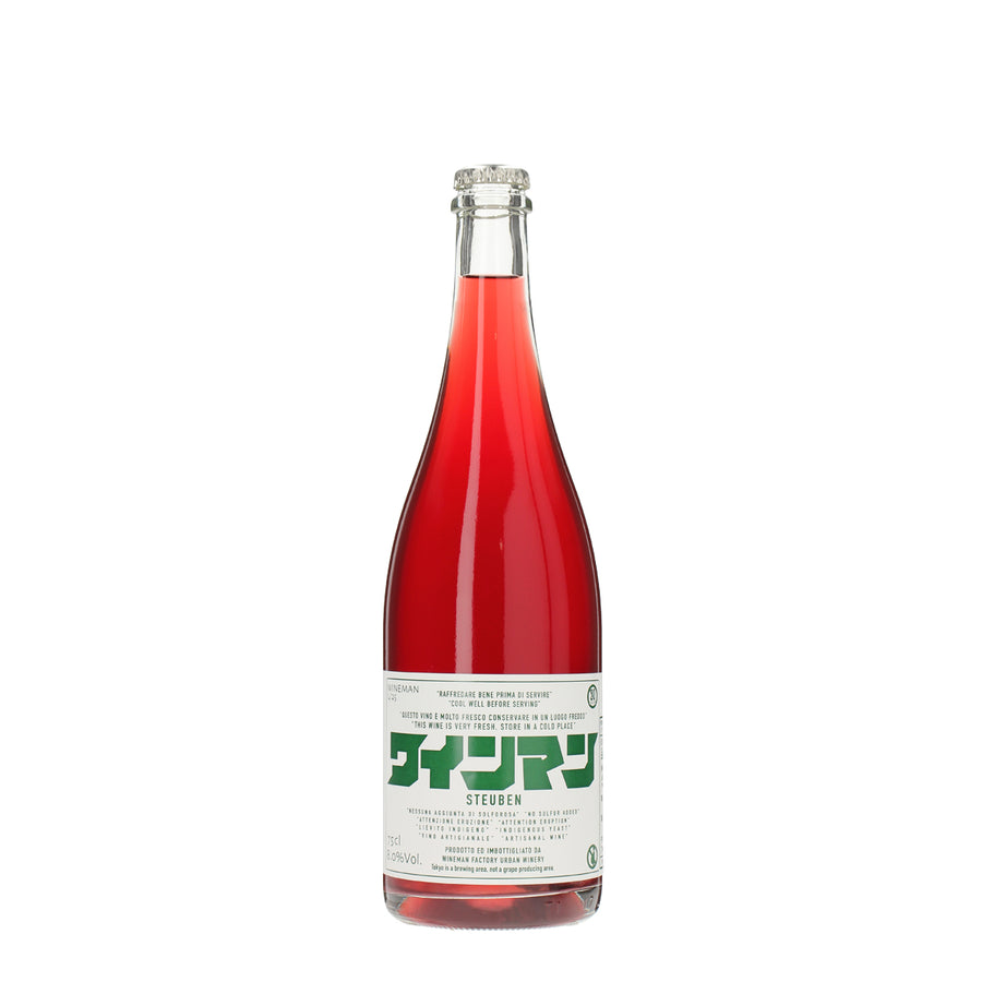 山形県産スチューベン 2025