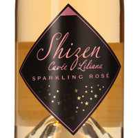 日本ワイン_Shizen Sparkling Rose Cuvee Liliana_富士山ワイナリー_静岡県産スパークリングワイン_辛口_750ml