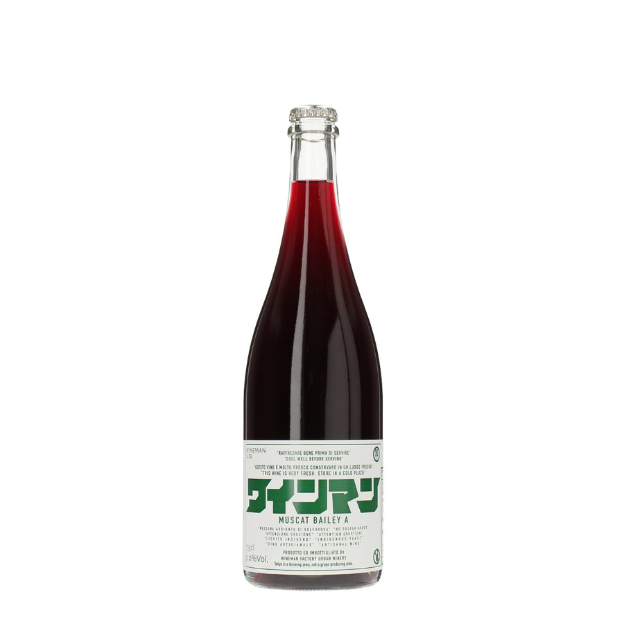 日本ワイン_山梨県産 マスカットベイリーA_WINEMAN FACTORY_東京都産スパークリングワイン_辛口_750ml