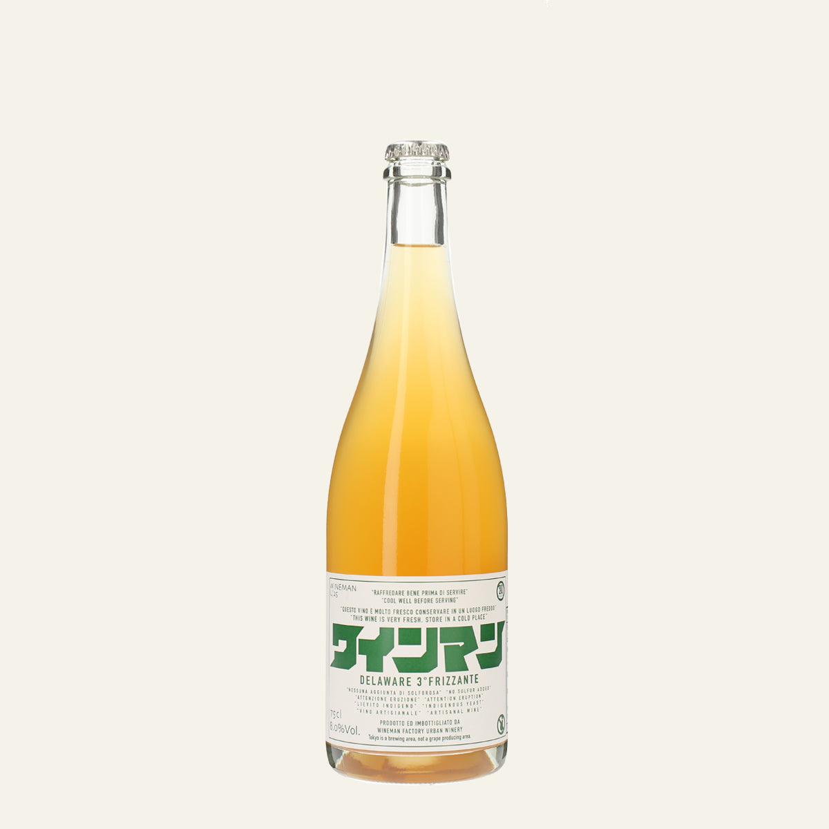 DELAWARE 3° Frizzante 2025 /WINEMAN FACTORY /スパークリングワイン