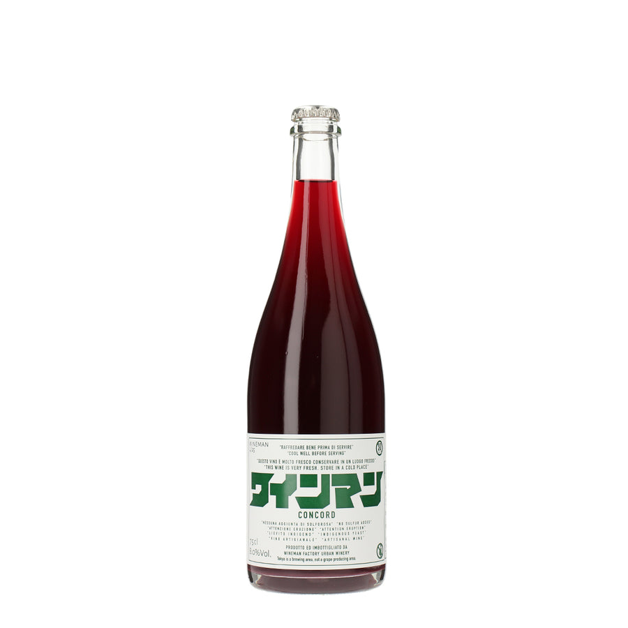 日本ワイン_長野県産 コンコード2025_WINEMAN FACTORY_東京都産スパークリングワイン_辛口_750ml