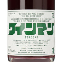 日本ワイン_長野県産 コンコード2025_WINEMAN FACTORY_東京都産スパークリングワイン_辛口_750ml