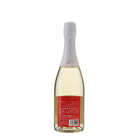 日本ワイン_スパークリングワイン マンゴー_都農ワイン_宮崎県産フルーツワイン_甘口_750ml