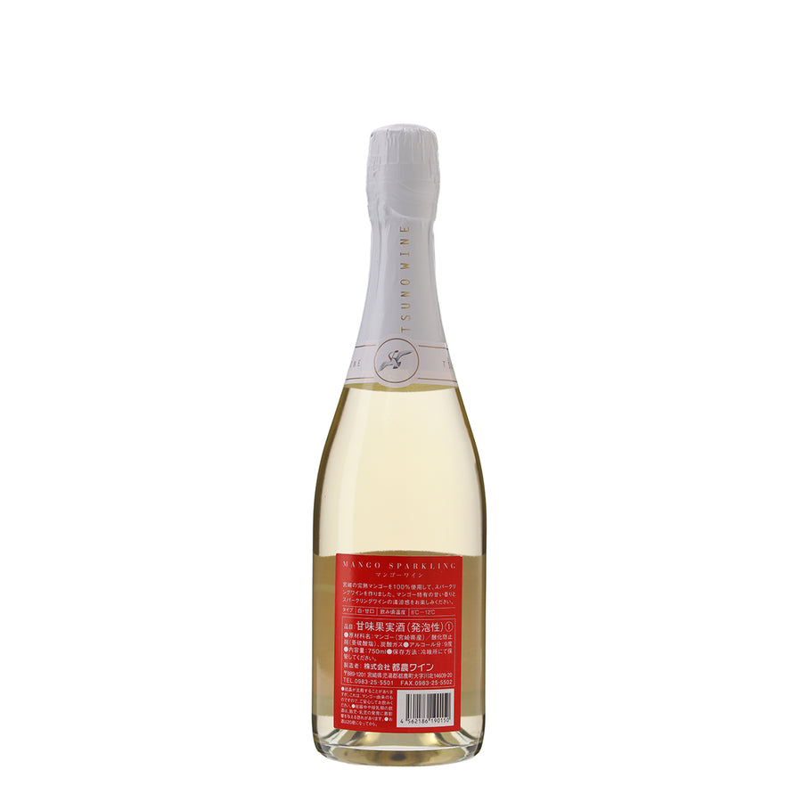 日本ワイン_スパークリングワイン マンゴー_都農ワイン_宮崎県産フルーツワイン_甘口_750ml