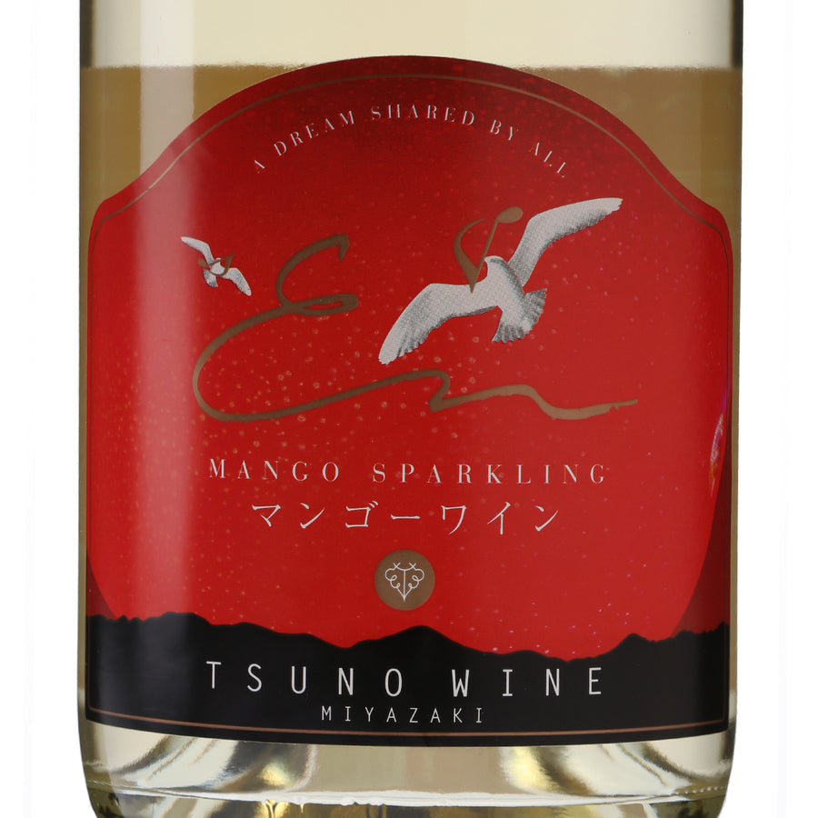 日本ワイン_スパークリングワイン マンゴー_都農ワイン_宮崎県産フルーツワイン_甘口_750ml