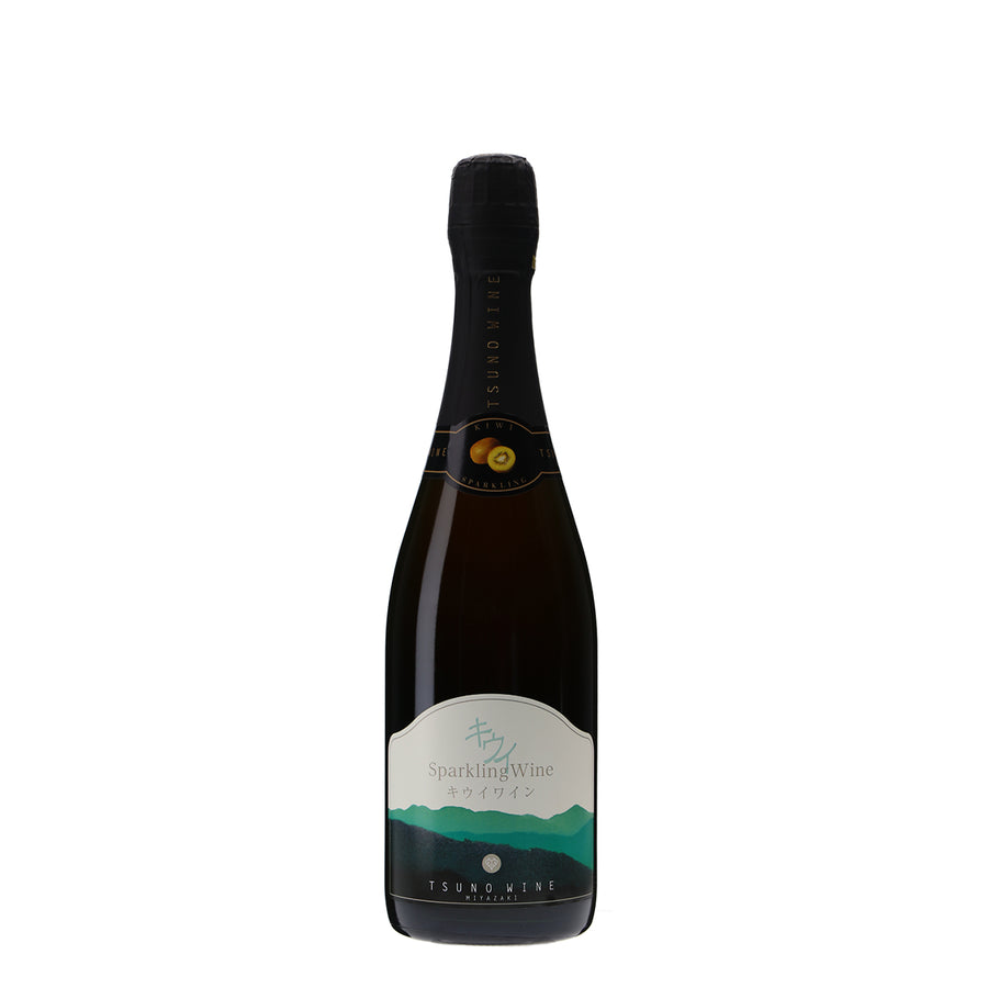 日本ワイン_スパークリングワイン キウイ_都農ワイン_宮崎県産フルーツワイン_甘口_750ml