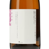 日本ワイン_Yosakoi-LABO #004 SUI-YOU!ぶどうと苺の出会い_よさ来いワイナリー_福岡県産フルーツワイン_辛口_750ml