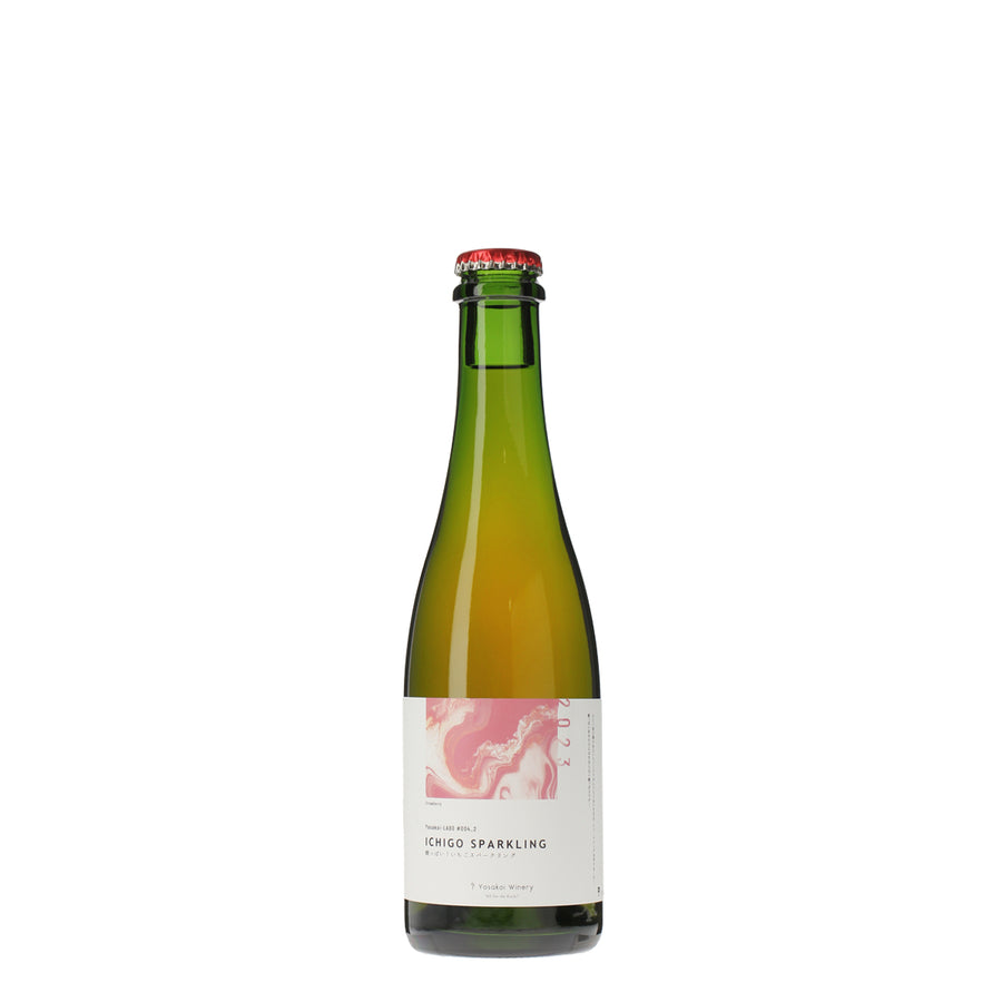 日本ワイン_Yosakoi-LABO#004-2 酸っぱい!いちごスパークリング_よさ来いワイナリー_福岡県産フルーツワイン_辛口_750ml