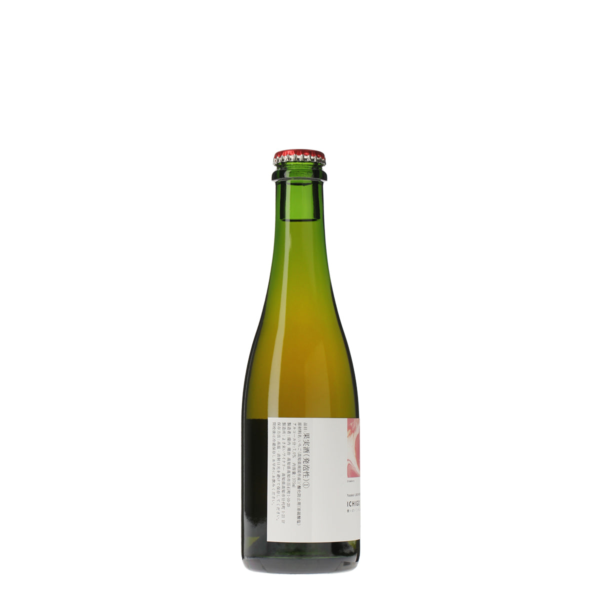 Yosakoi-LABO #004-2 酸っぱい！いちごスパークリング［375ml