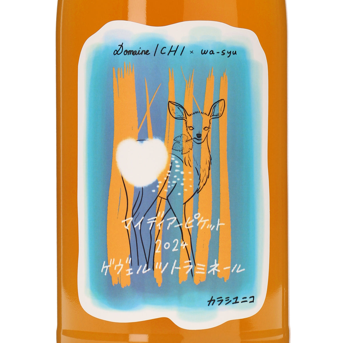 ドメーヌ イチ ピノグリ 2021 / ブラン2022 フィールドブレンド ドメーヌ イチ ピノグリ 2021 / ブラン2022 フィールドブレンド