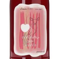 日本ワイン_【ドメーヌ・イチ×wa-syu】マイディアーピケット 2024 ヤマブドウ_ドメーヌ・イチ_北海道産その他ワイン_辛口_750ml