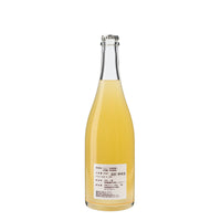 奈良の果実酒 林檎と柑橘