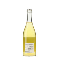 日本ワイン_みかんワイン(明日香村産柑橘2024年)_木谷ワイン_奈良県産フルーツワイン_辛口_750ml